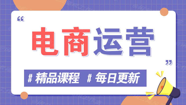 图片-学创网分享